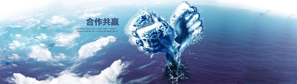 江蘇華飛宇節(jié)能技術(shù)有限公司